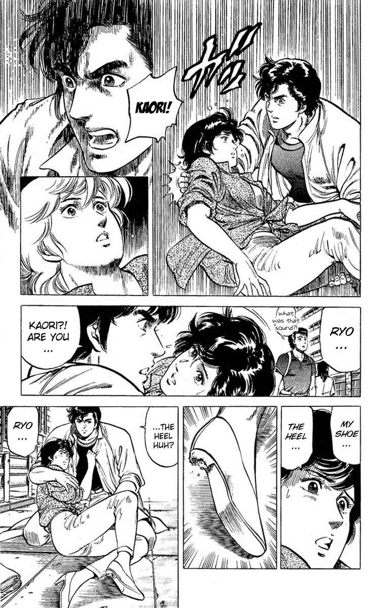 Page 13 Chapter 56 CITY HUNTER