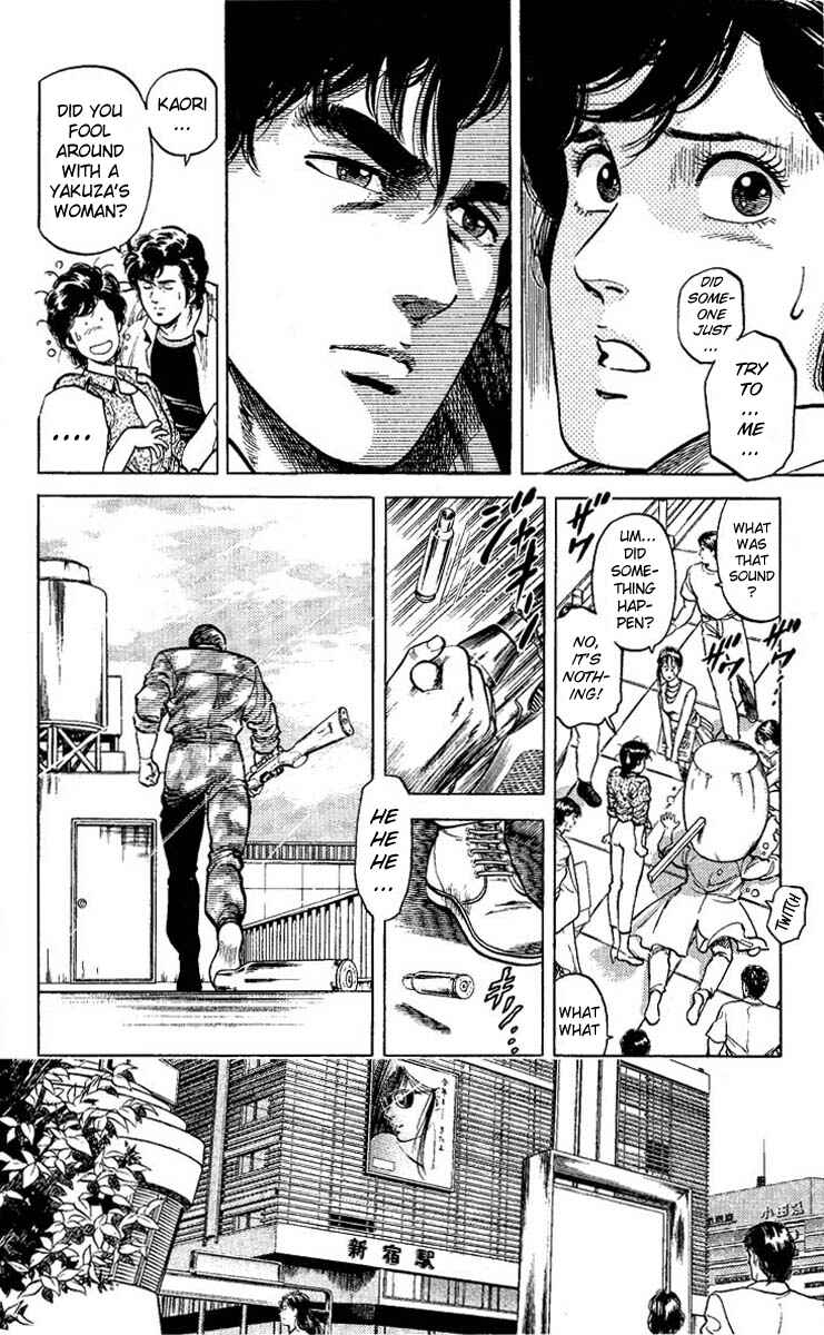Page 14 Chapter 56 CITY HUNTER