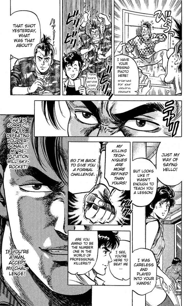 Page 19 Chapter 56 CITY HUNTER