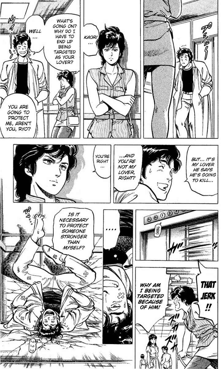 Page 23 Chapter 56 CITY HUNTER
