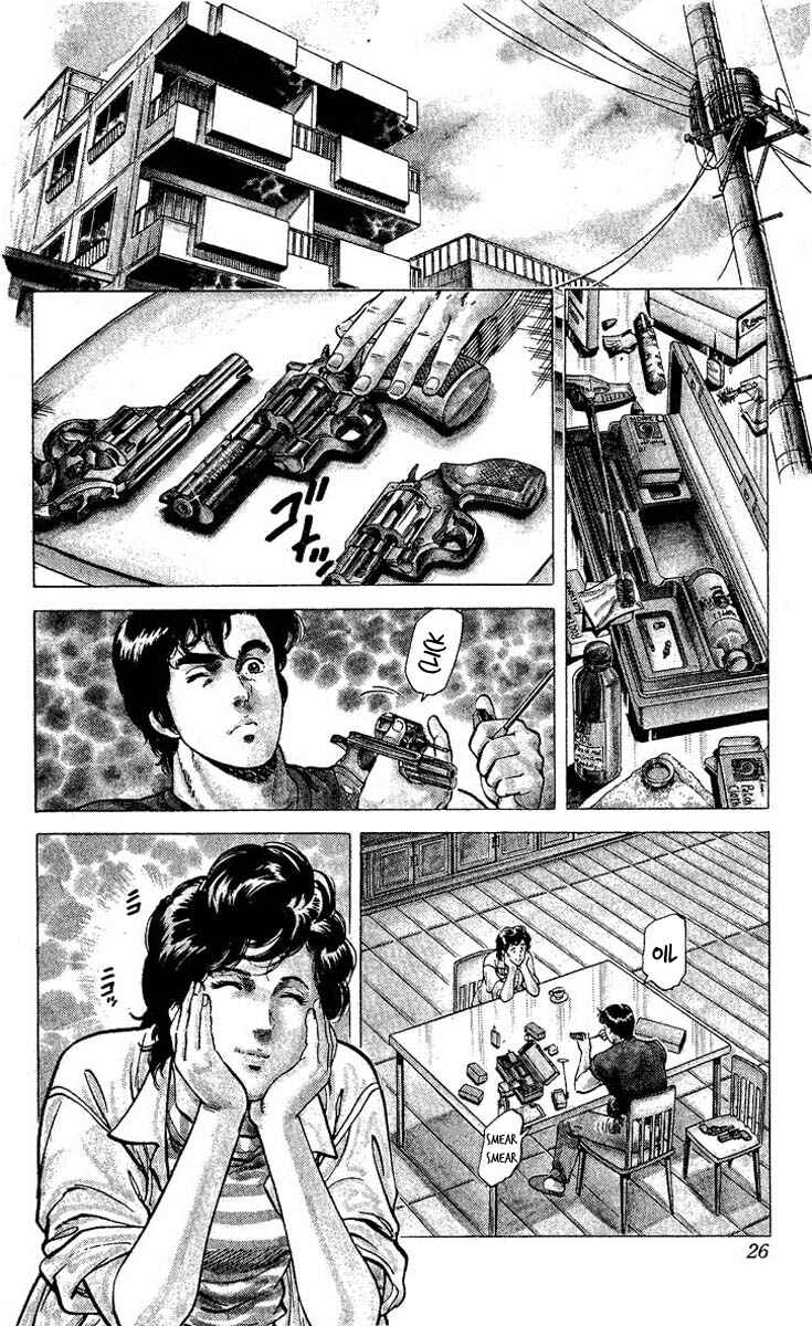 Page 24 Chapter 56 CITY HUNTER