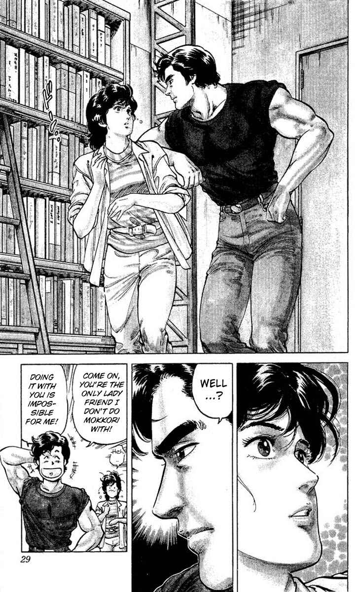 Page 27 Chapter 56 CITY HUNTER
