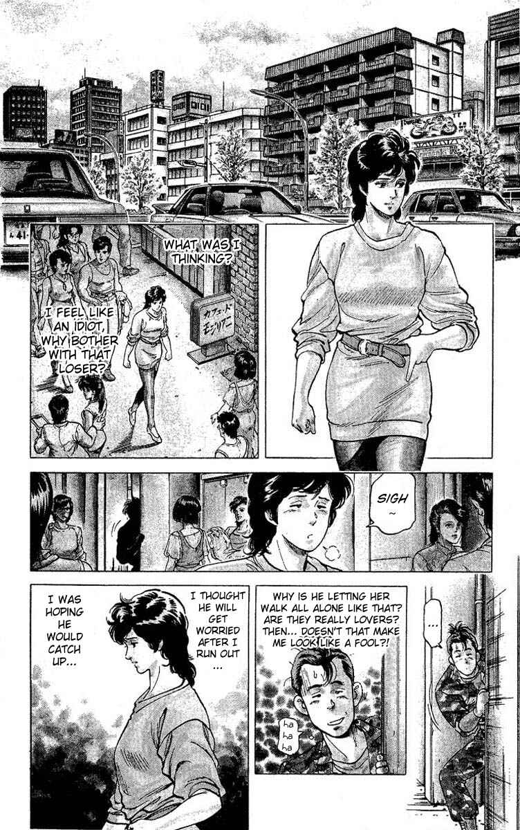 Page 35 Chapter 56 CITY HUNTER