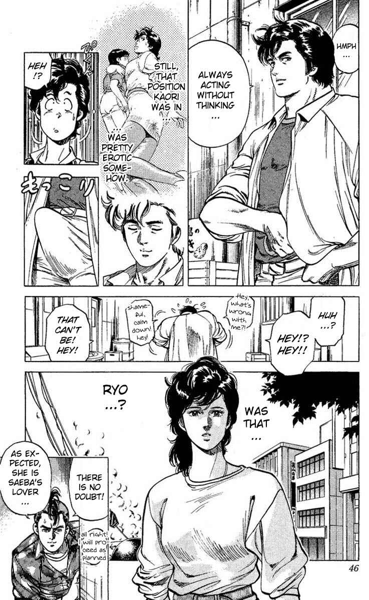 Page 43 Chapter 56 CITY HUNTER