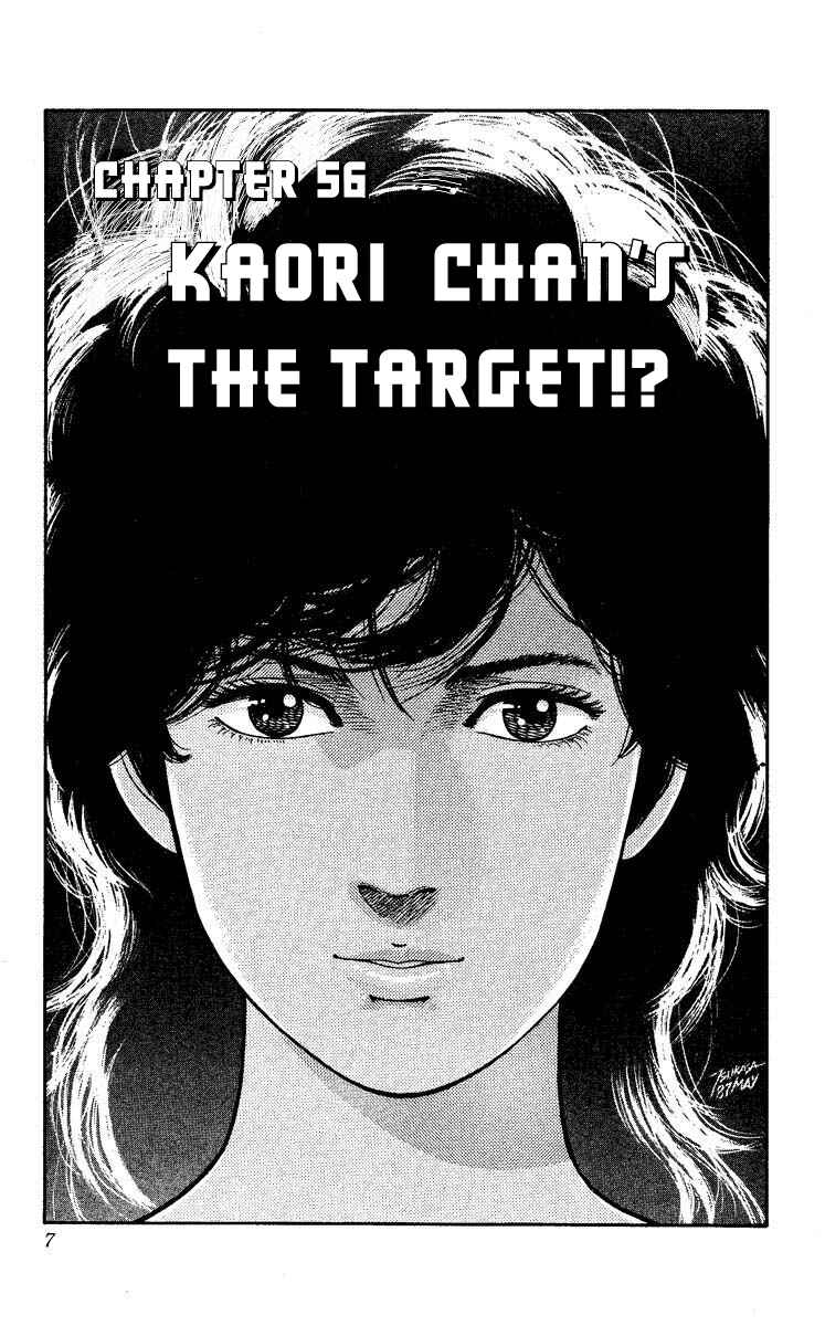 Page 5 Chapter 56 CITY HUNTER