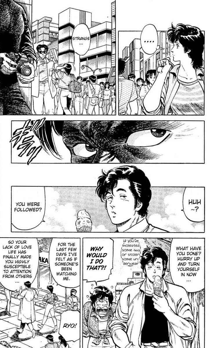Page 7 Chapter 56 CITY HUNTER