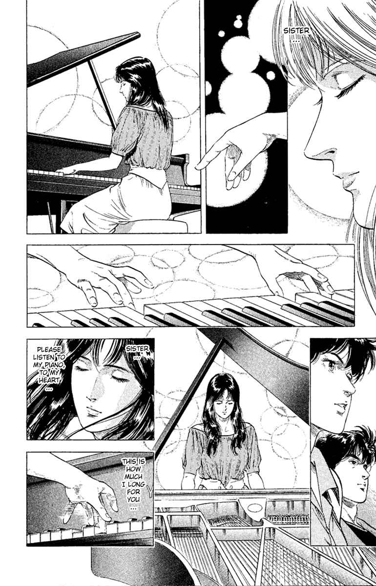 Page 12 Chapter 131 CITY HUNTER