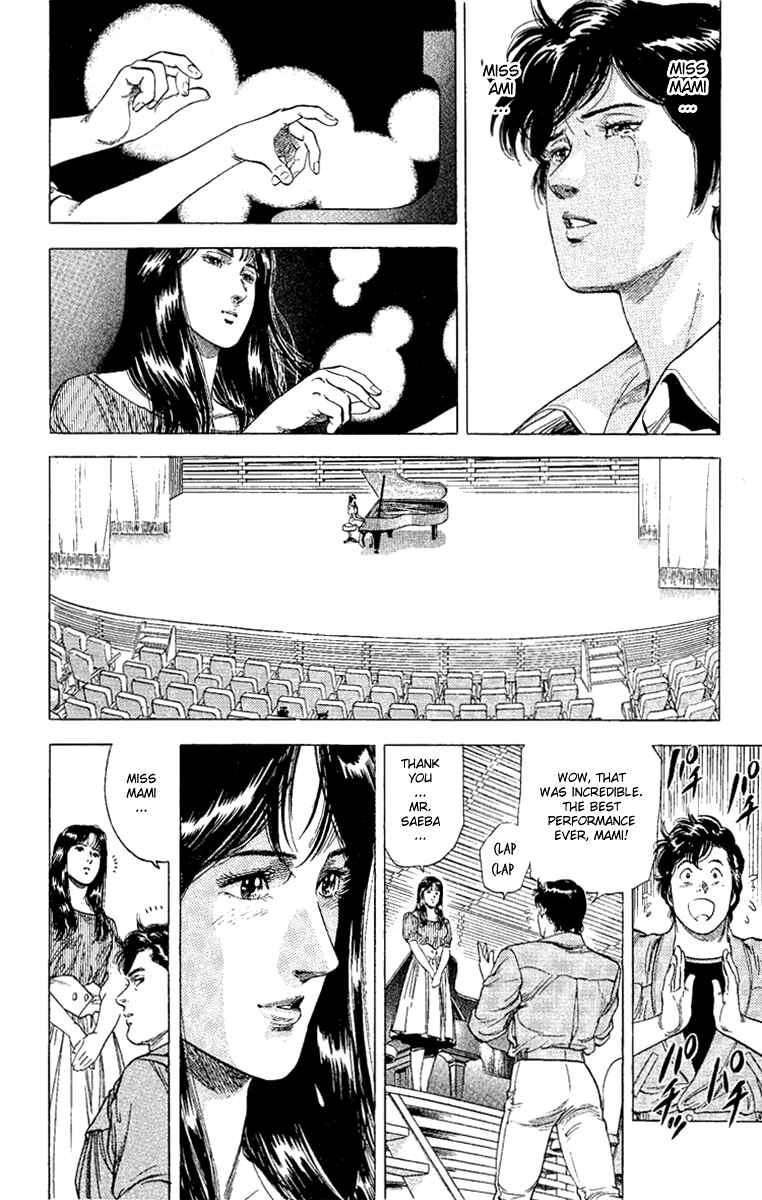Page 14 Chapter 131 CITY HUNTER