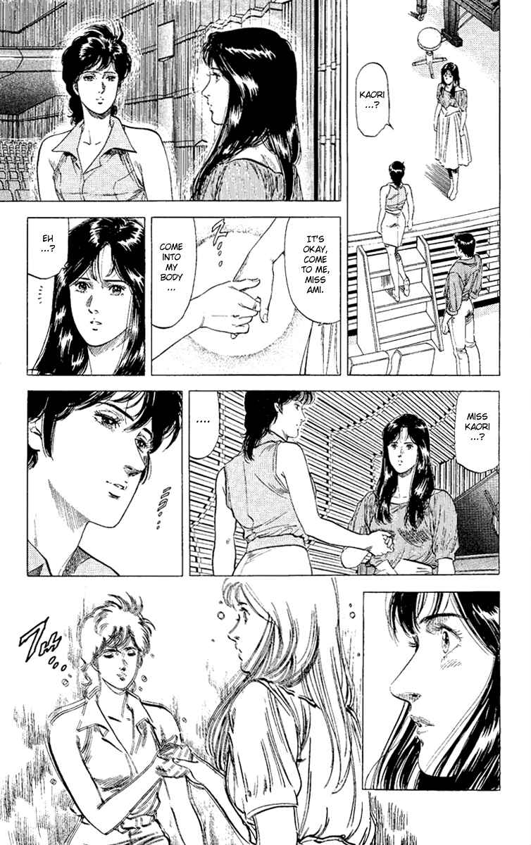 Page 15 Chapter 131 CITY HUNTER