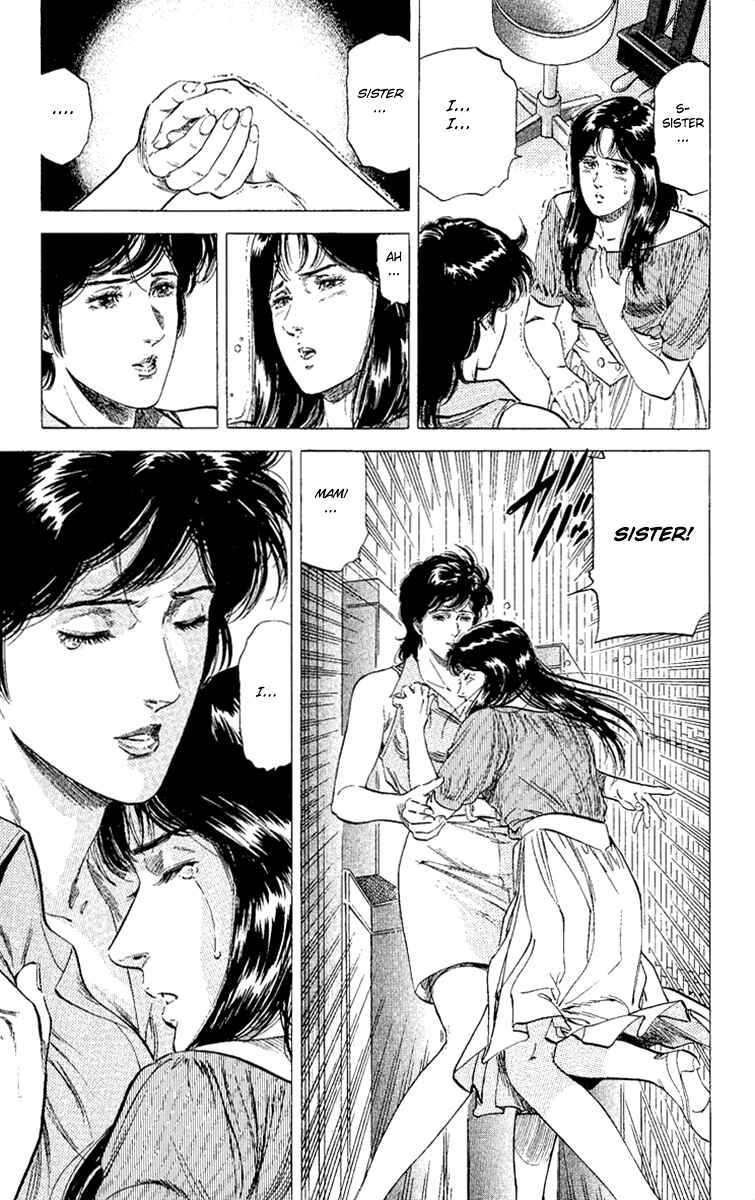 Page 17 Chapter 131 CITY HUNTER