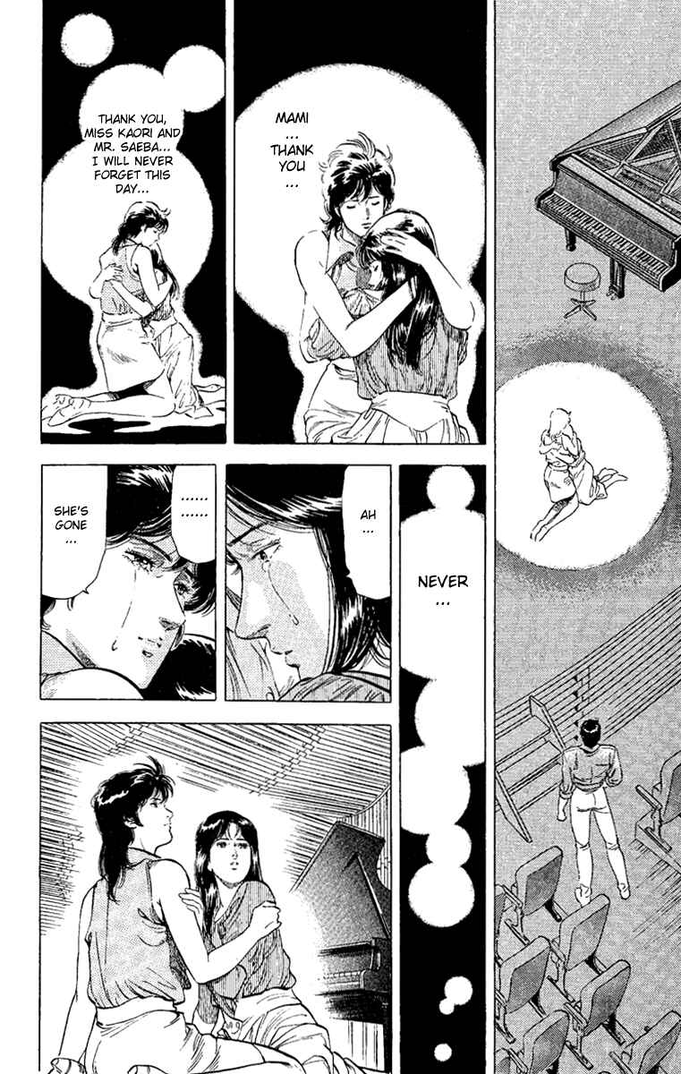 Page 18 Chapter 131 CITY HUNTER