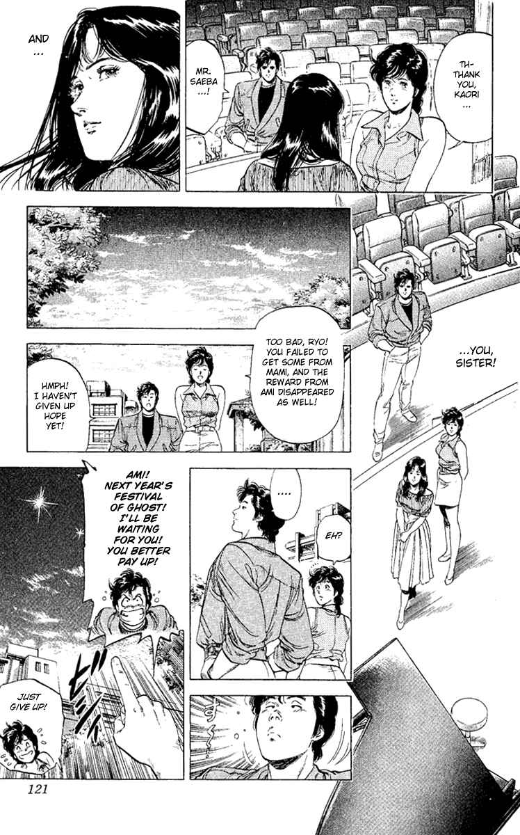 Page 19 Chapter 131 CITY HUNTER