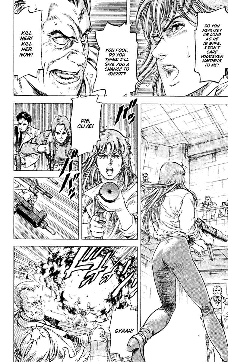 Page 10 Chapter 114 CITY HUNTER
