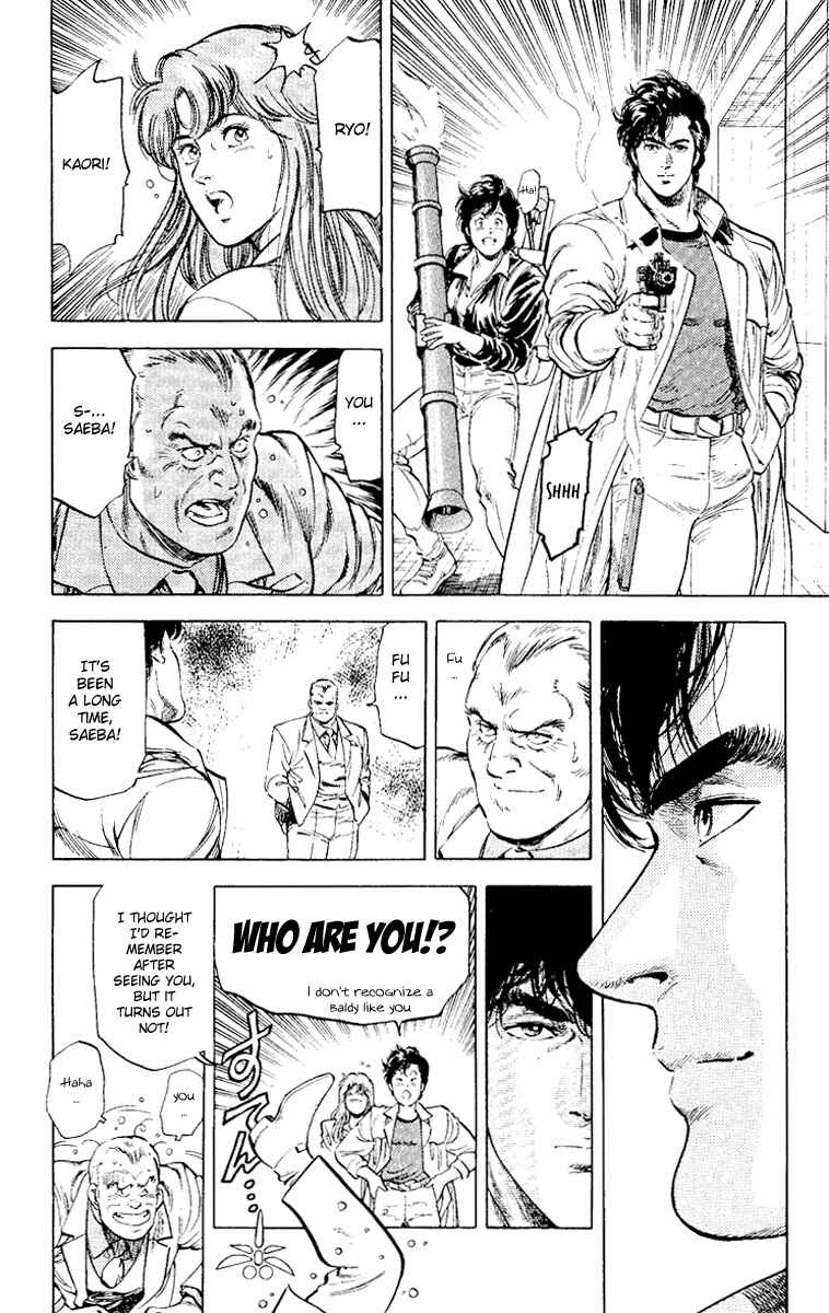 Page 12 Chapter 114 CITY HUNTER