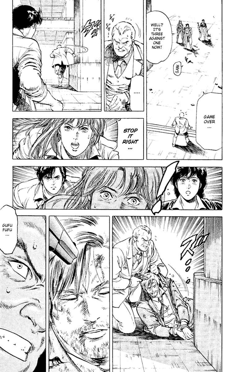 Page 13 Chapter 114 CITY HUNTER