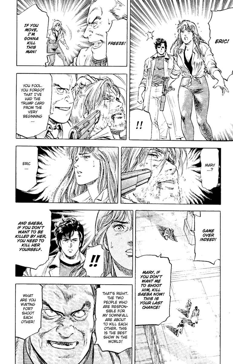 Page 14 Chapter 114 CITY HUNTER