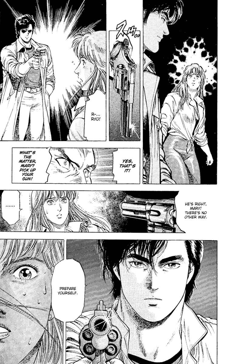 Page 15 Chapter 114 CITY HUNTER