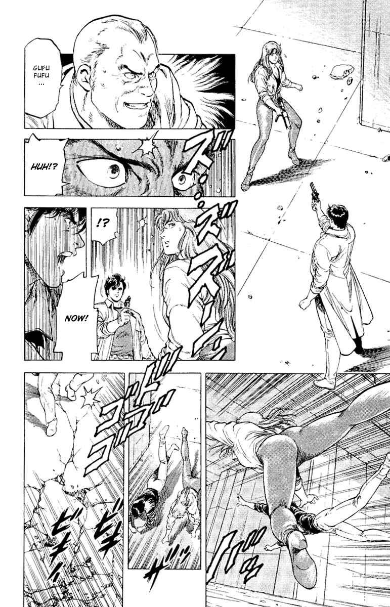 Page 17 Chapter 114 CITY HUNTER