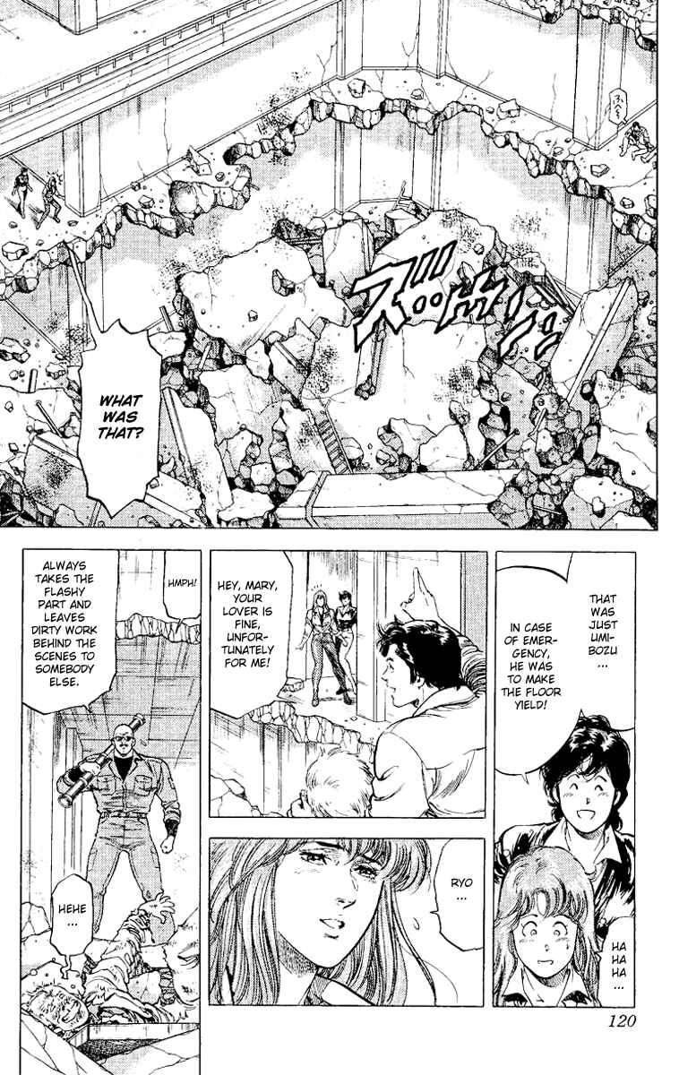 Page 20 Chapter 114 CITY HUNTER