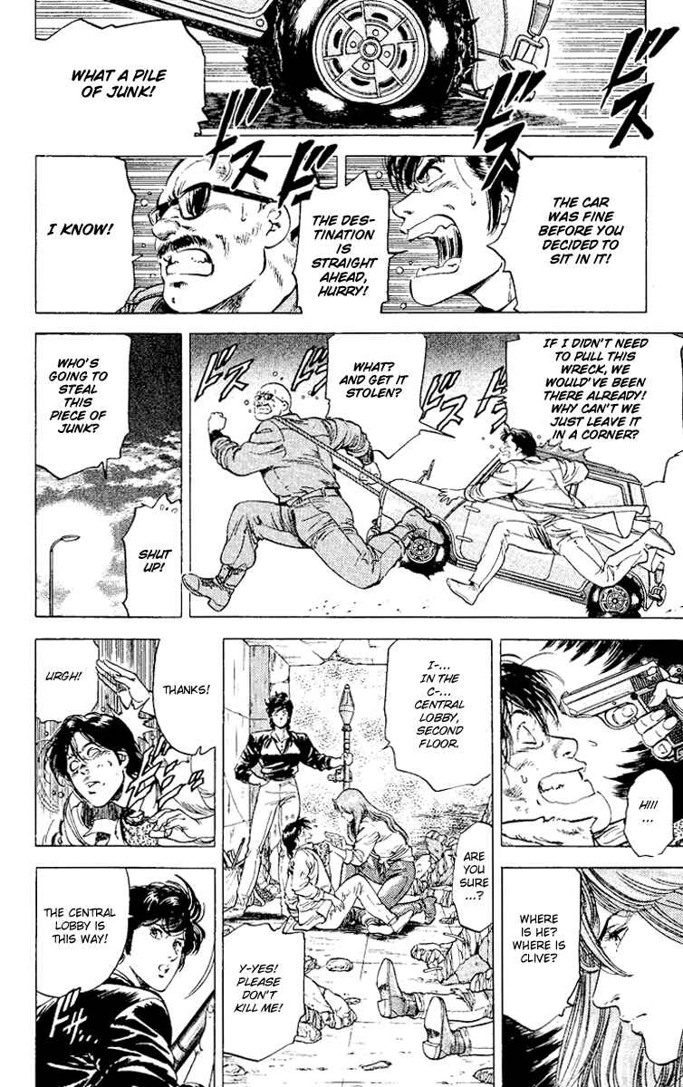 Page 4 Chapter 114 CITY HUNTER