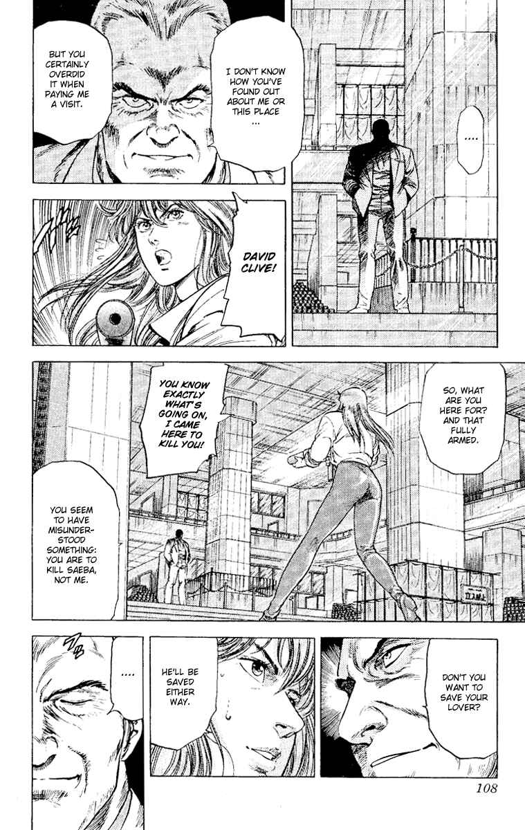 Page 8 Chapter 114 CITY HUNTER