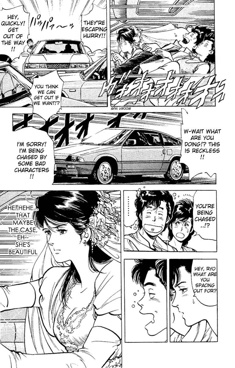 Page 10 Chapter 36 CITY HUNTER