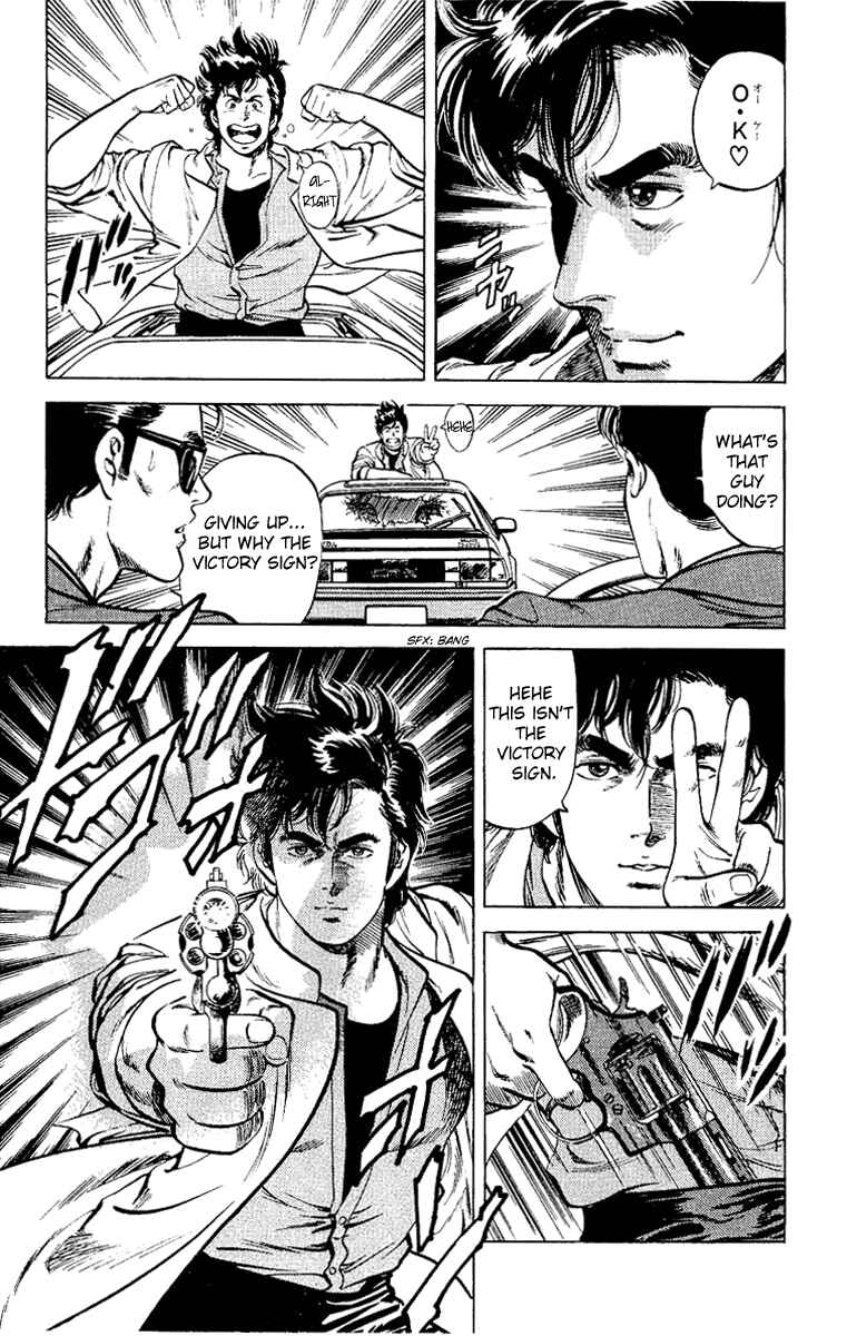 Page 14 Chapter 36 CITY HUNTER