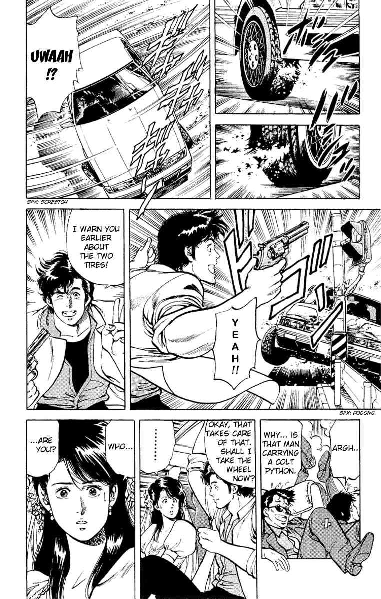 Page 15 Chapter 36 CITY HUNTER