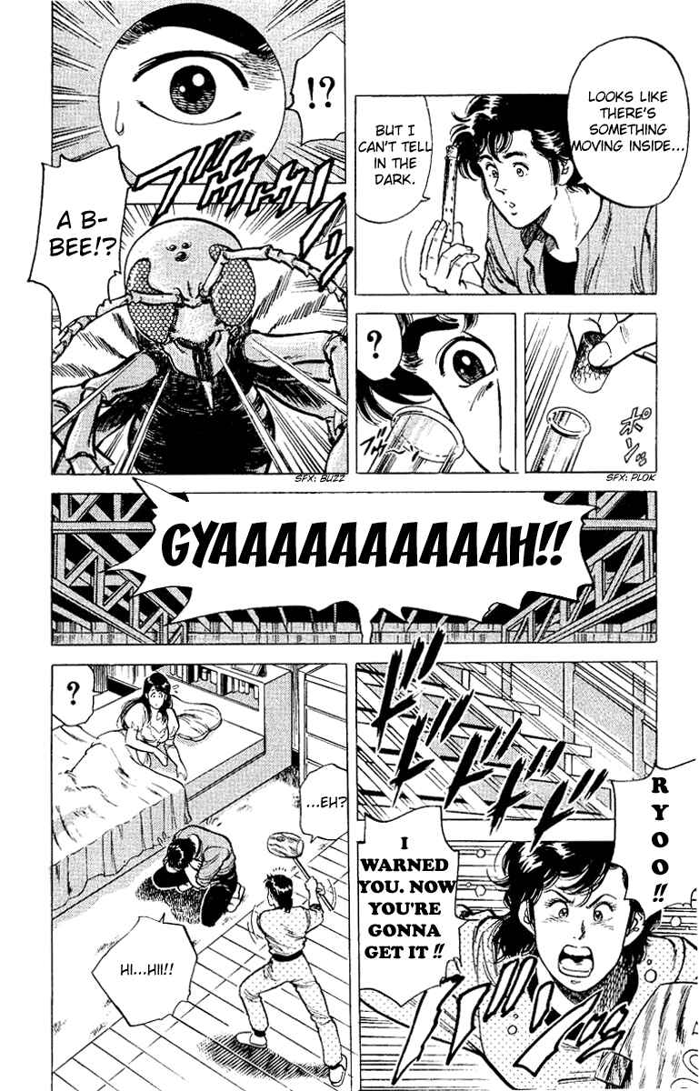 Page 19 Chapter 36 CITY HUNTER