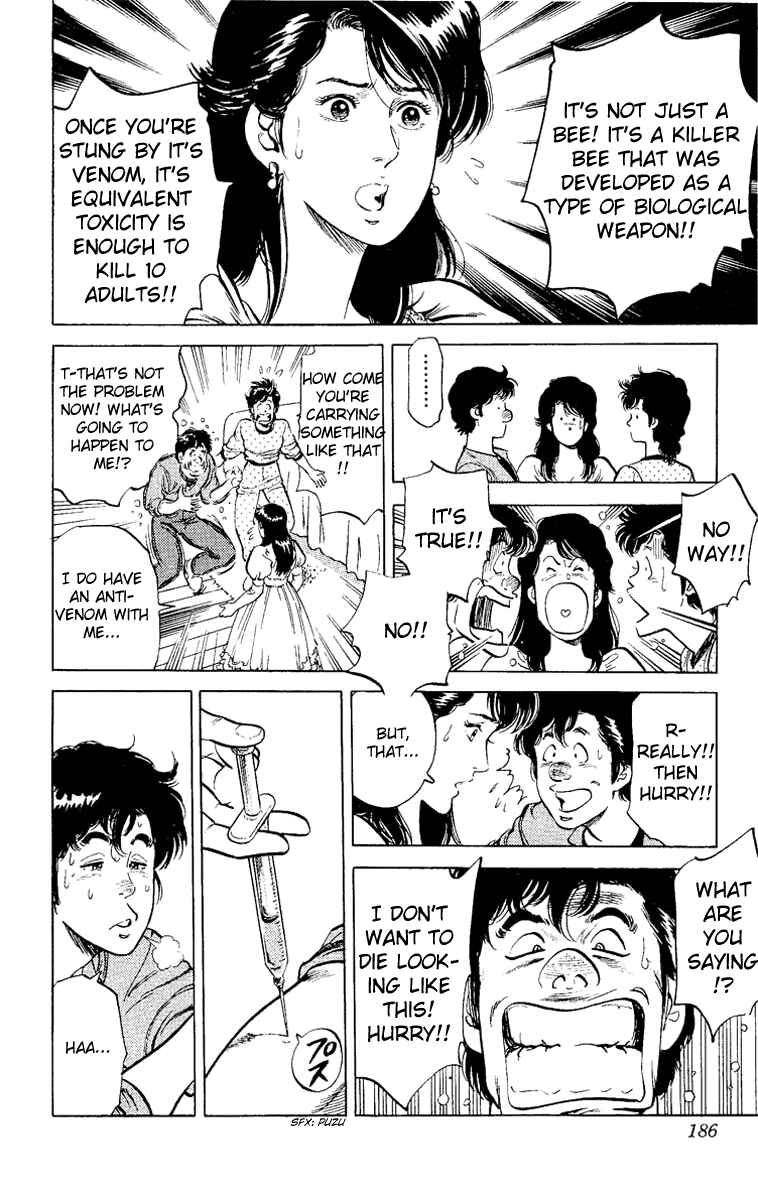 Page 21 Chapter 36 CITY HUNTER