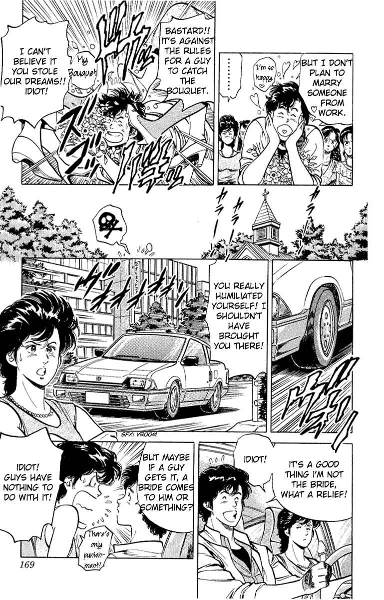 Page 4 Chapter 36 CITY HUNTER