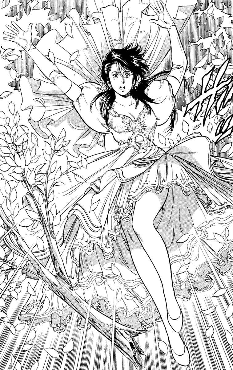 Page 6 Chapter 36 CITY HUNTER