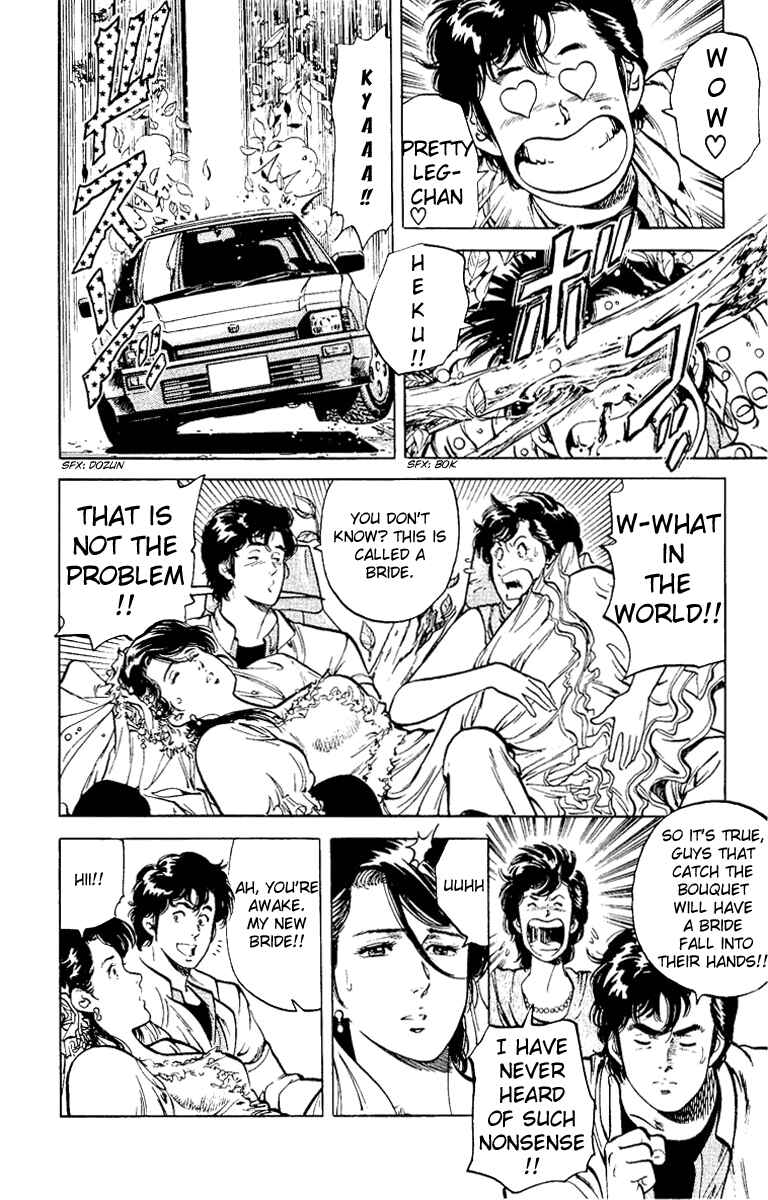 Page 7 Chapter 36 CITY HUNTER