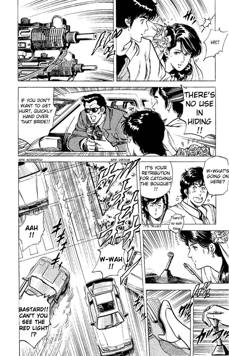 Page 9 Chapter 36 CITY HUNTER