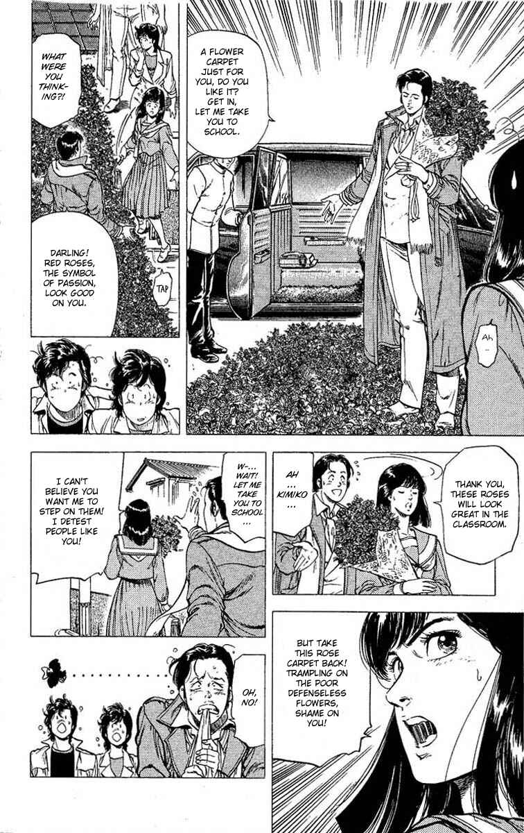 Page 15 Chapter 105 CITY HUNTER