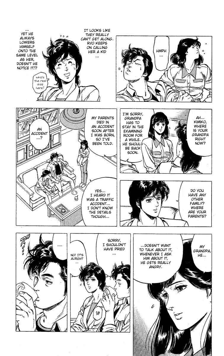 Page 3 Chapter 105 CITY HUNTER