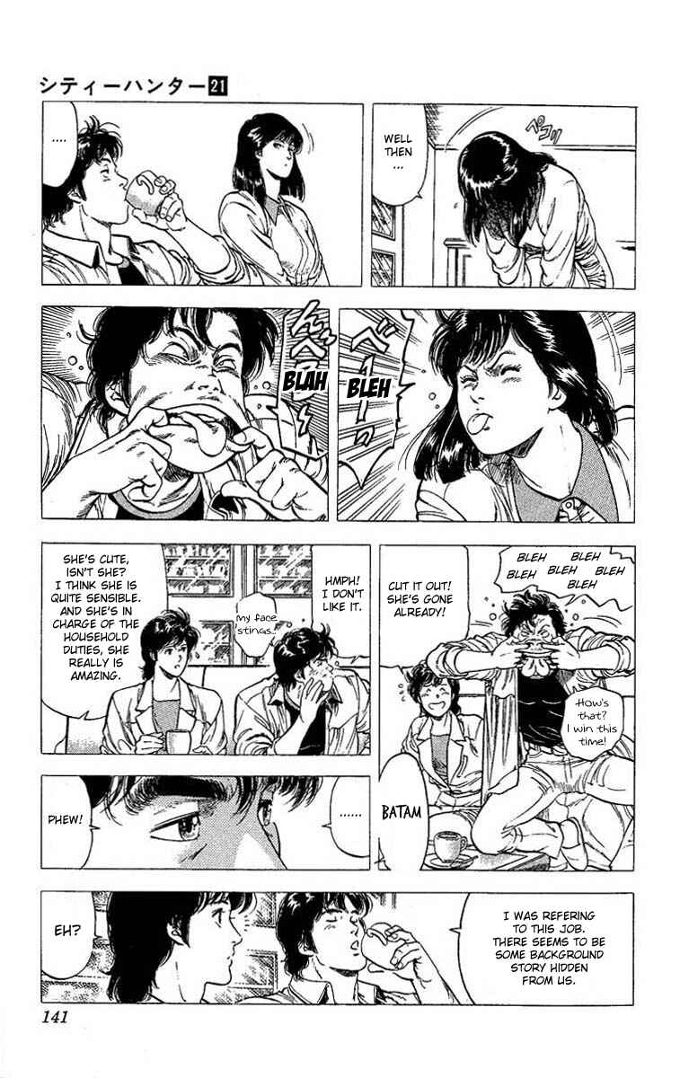 Page 4 Chapter 105 CITY HUNTER