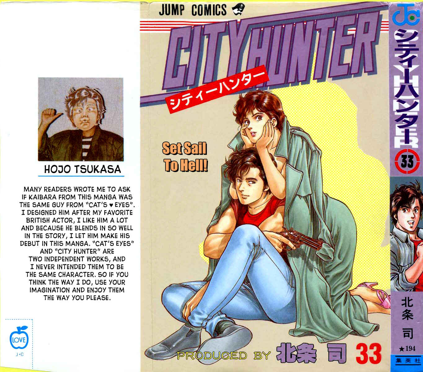 Page 1 Chapter 177 CITY HUNTER