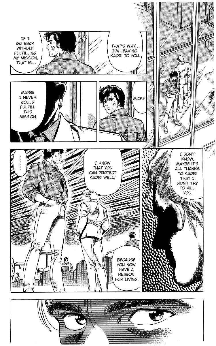 Page 11 Chapter 177 CITY HUNTER
