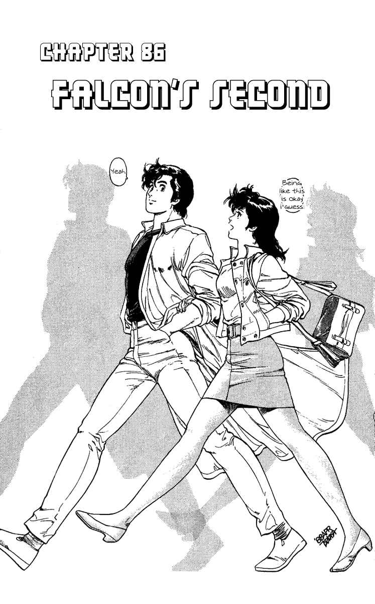 Page 1 Chapter 86 CITY HUNTER