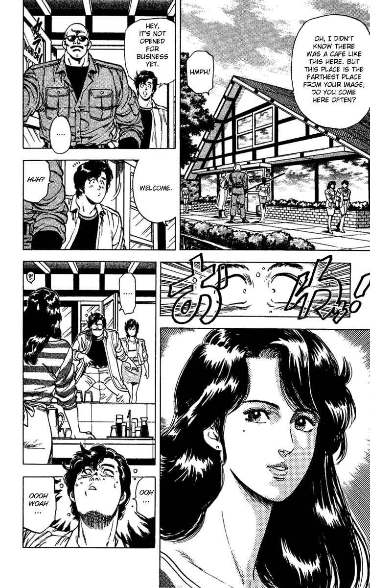 Page 10 Chapter 86 CITY HUNTER
