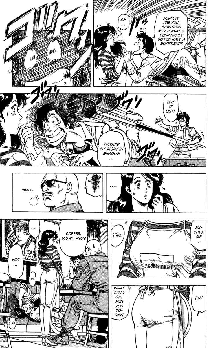 Page 11 Chapter 86 CITY HUNTER