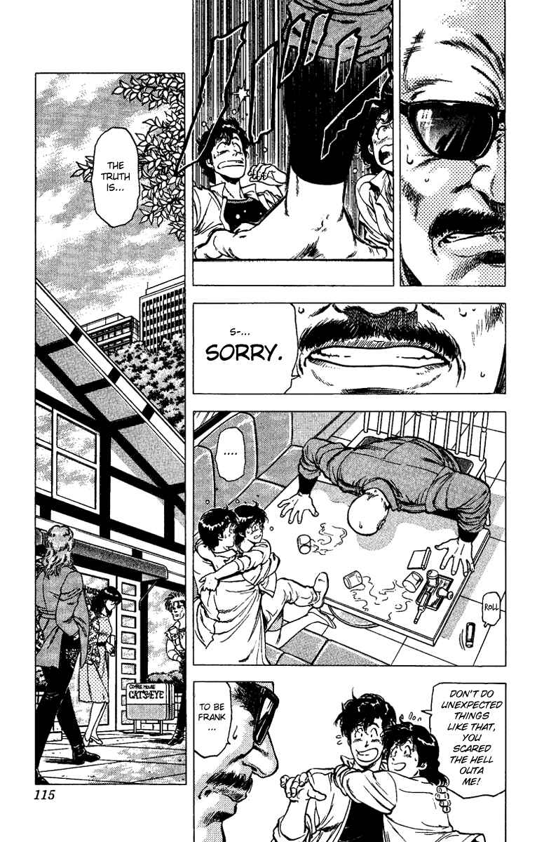 Page 13 Chapter 86 CITY HUNTER