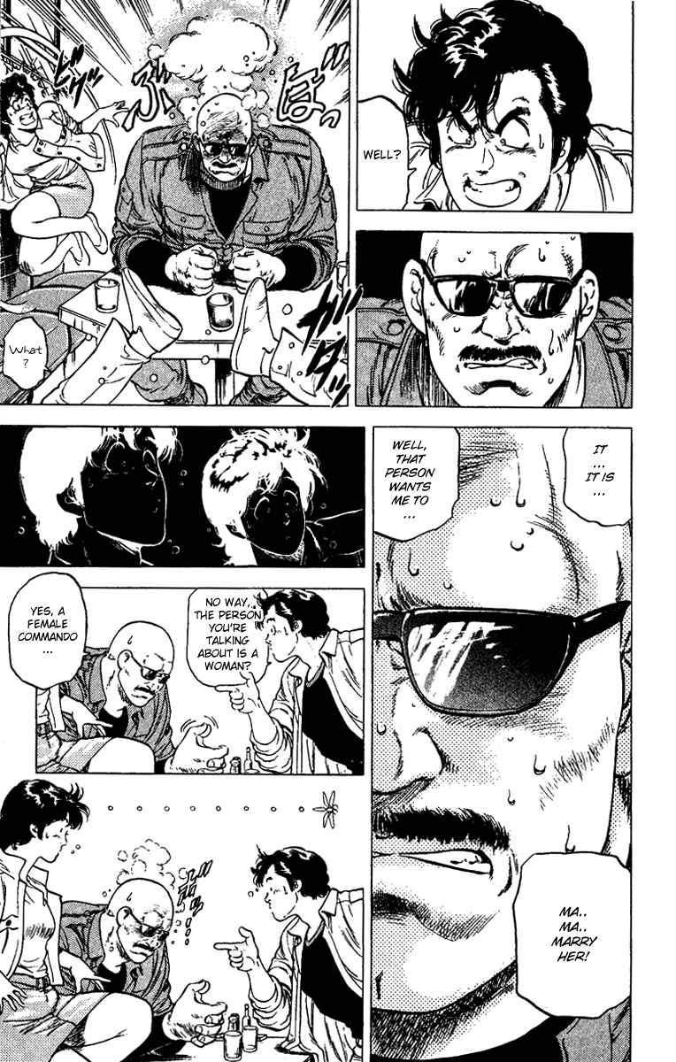 Page 15 Chapter 86 CITY HUNTER