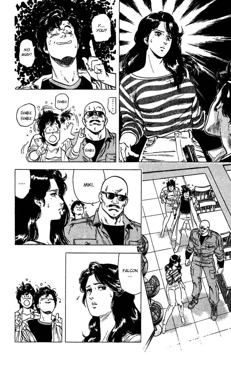Page 18 Chapter 86 CITY HUNTER