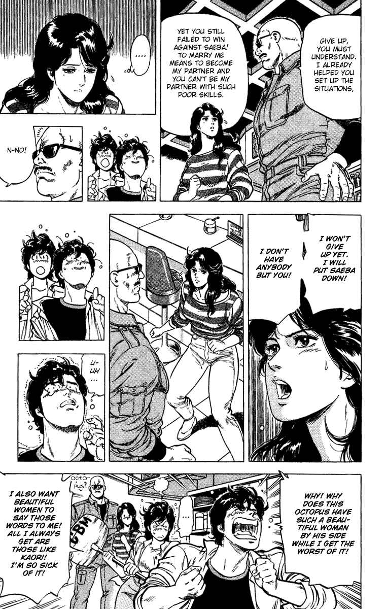 Page 19 Chapter 86 CITY HUNTER