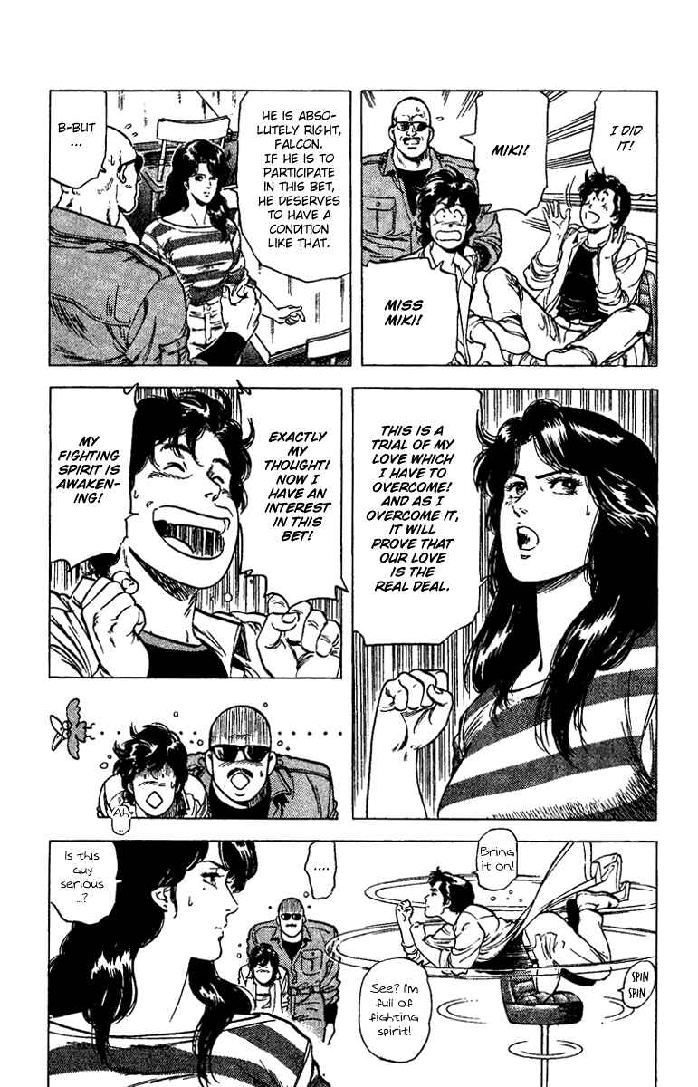 Page 24 Chapter 86 CITY HUNTER