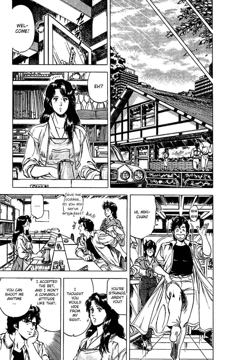Page 25 Chapter 86 CITY HUNTER