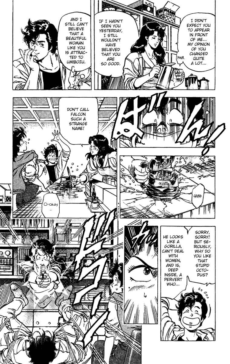 Page 27 Chapter 86 CITY HUNTER