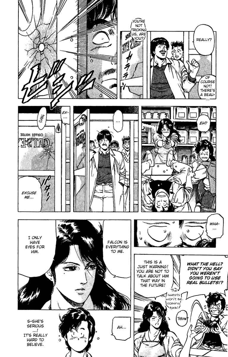 Page 28 Chapter 86 CITY HUNTER